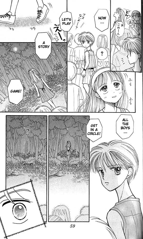 Kodomo no Omocha Chapter 3.2 page 24 - Vol.3 Chapter 2: My Daughter and I