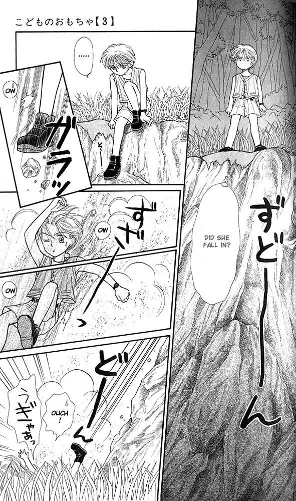 Kodomo no Omocha Chapter 3.2 page 26 - Vol.3 Chapter 2: My Daughter and I