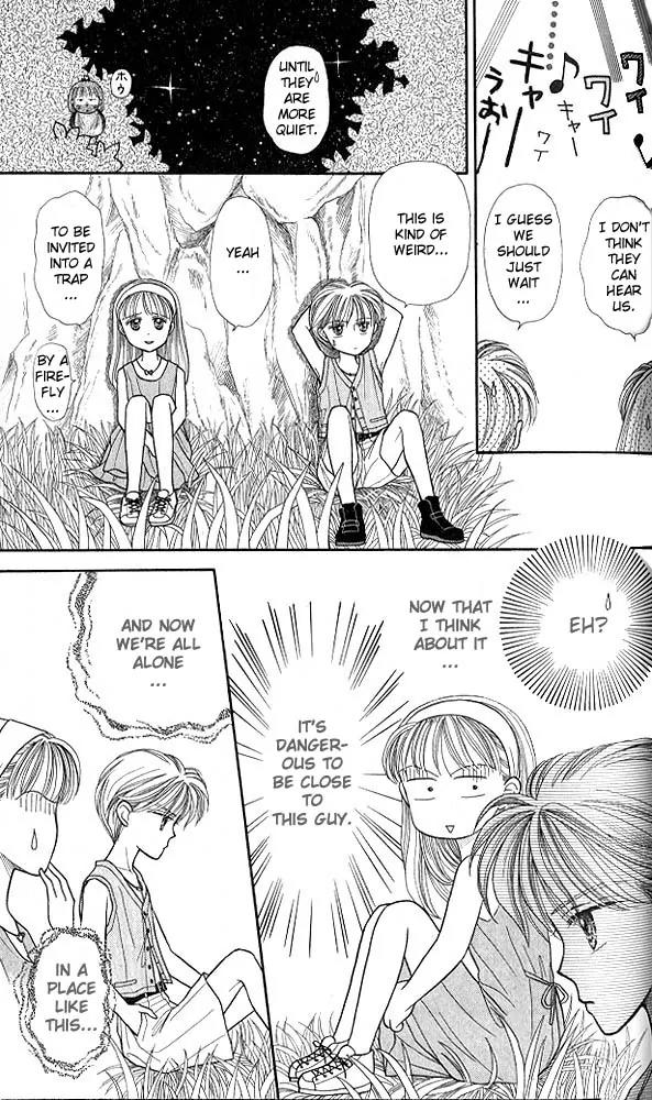Kodomo no Omocha Chapter 3.2 page 28 - Vol.3 Chapter 2: My Daughter and I