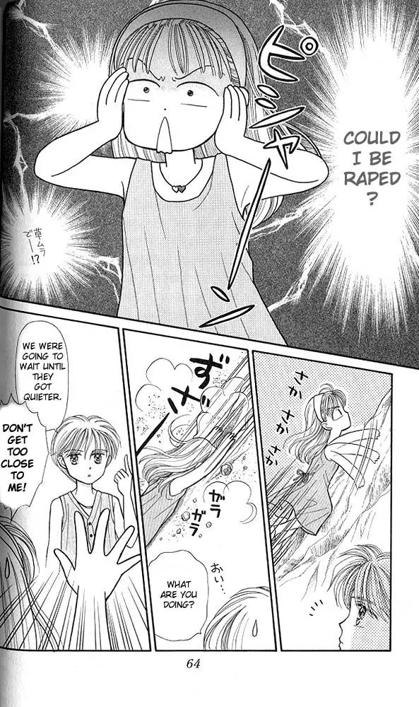 Kodomo no Omocha Chapter 3.2 page 29 - Vol.3 Chapter 2: My Daughter and I