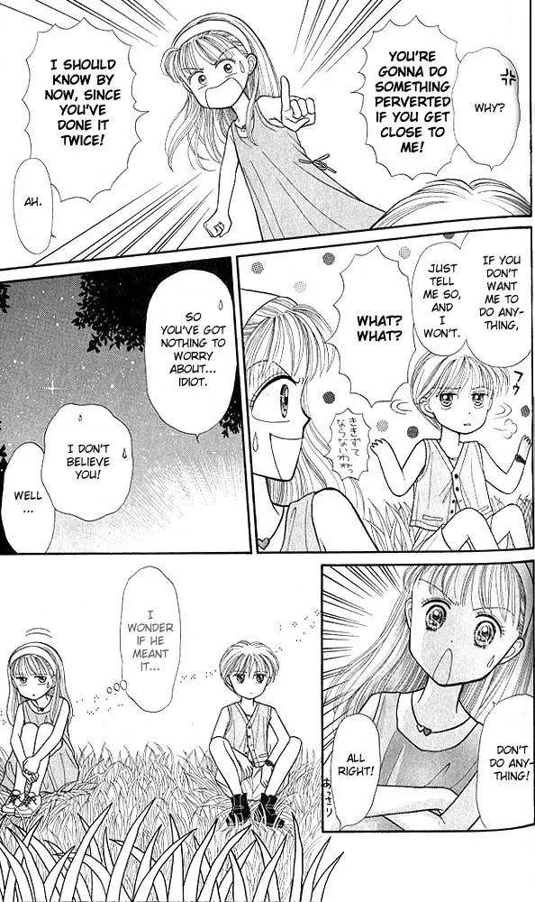 Kodomo no Omocha Chapter 3.2 page 30 - Vol.3 Chapter 2: My Daughter and I
