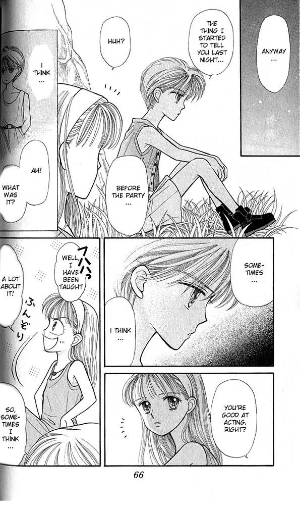Kodomo no Omocha Chapter 3.2 page 31 - Vol.3 Chapter 2: My Daughter and I