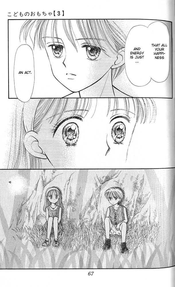Kodomo no Omocha Chapter 3.2 page 32 - Vol.3 Chapter 2: My Daughter and I