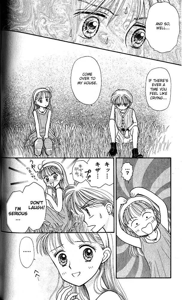 Kodomo no Omocha Chapter 3.3 page 17 - Vol.3 Chapter 3: My Daughter and I