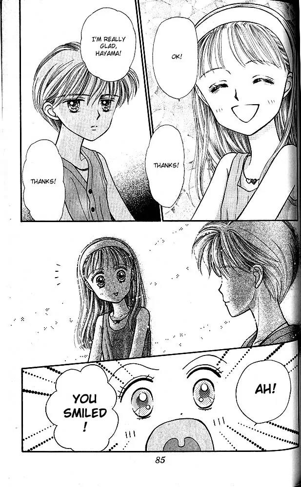 Kodomo no Omocha Chapter 3.3 page 18 - Vol.3 Chapter 3: My Daughter and I