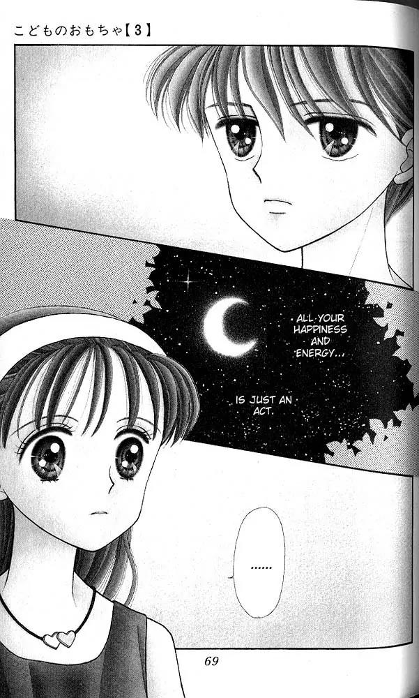 Kodomo no Omocha Chapter 3.3 page 2 - Vol.3 Chapter 3: My Daughter and I