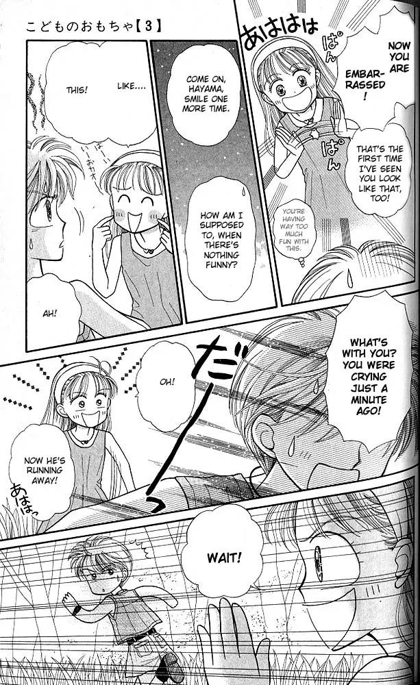 Kodomo no Omocha Chapter 3.3 page 20 - Vol.3 Chapter 3: My Daughter and I