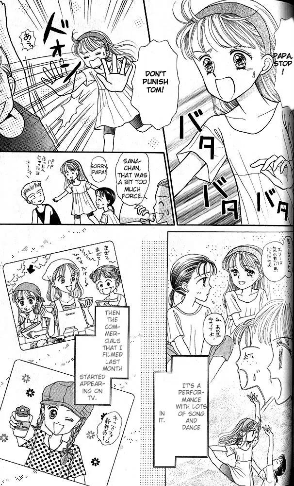 Kodomo no Omocha Chapter 3.3 page 28 - Vol.3 Chapter 3: My Daughter and I