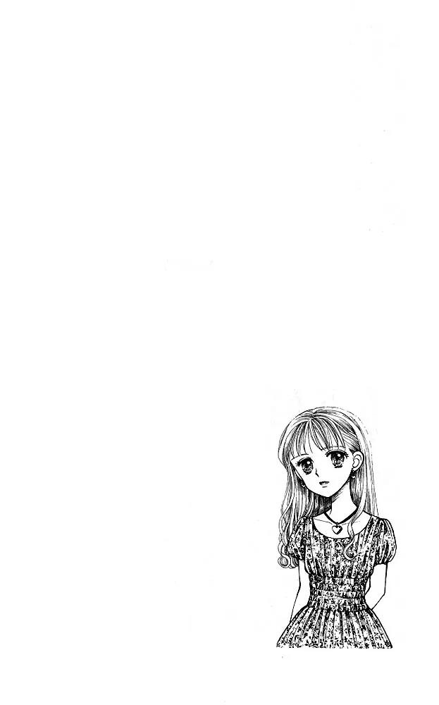 Kodomo no Omocha Chapter 3.3 page 3 - Vol.3 Chapter 3: My Daughter and I