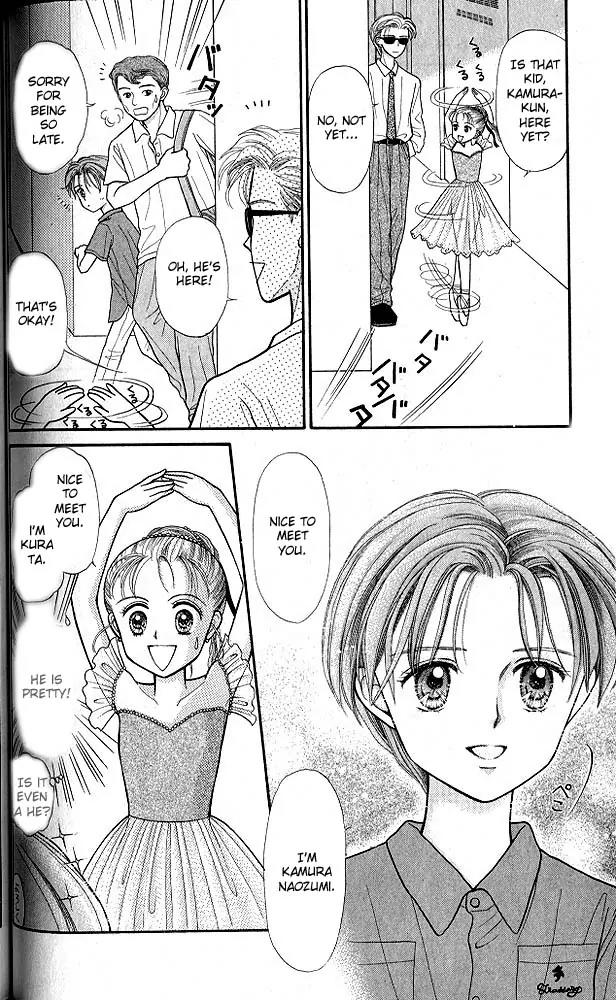 Kodomo no Omocha Chapter 3.3 page 33 - Vol.3 Chapter 3: My Daughter and I