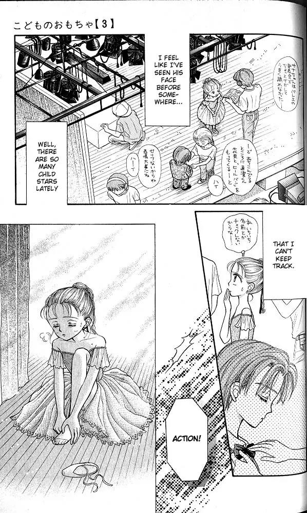 Kodomo no Omocha Chapter 3.3 page 34 - Vol.3 Chapter 3: My Daughter and I
