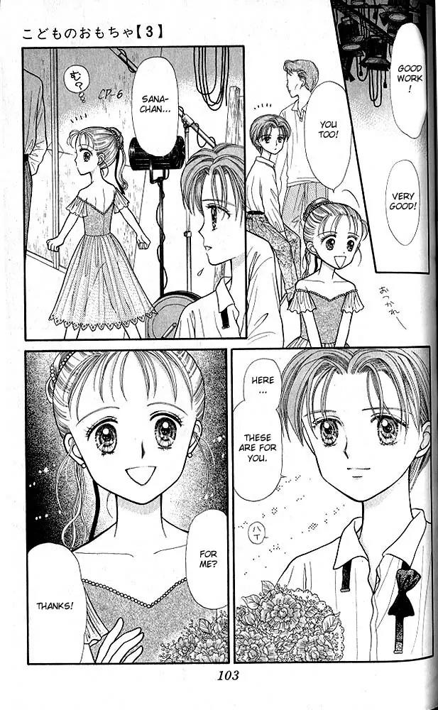 Kodomo no Omocha Chapter 3.3 page 36 - Vol.3 Chapter 3: My Daughter and I