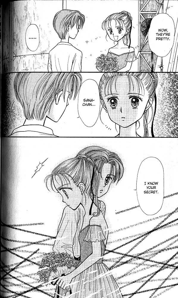 Kodomo no Omocha Chapter 3.3 page 37 - Vol.3 Chapter 3: My Daughter and I