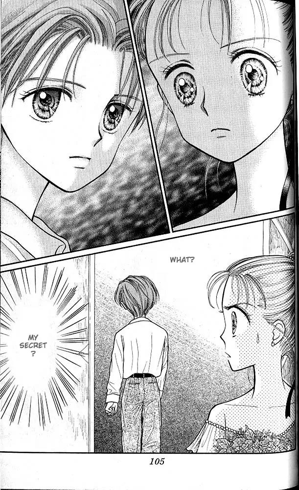 Kodomo no Omocha Chapter 3.3 page 38 - Vol.3 Chapter 3: My Daughter and I
