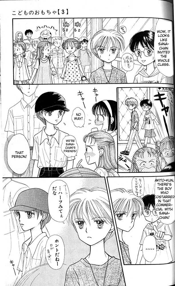 Kodomo no Omocha Chapter 3.4 page 10 - Vol.3 Chapter 4: My Daughter and I