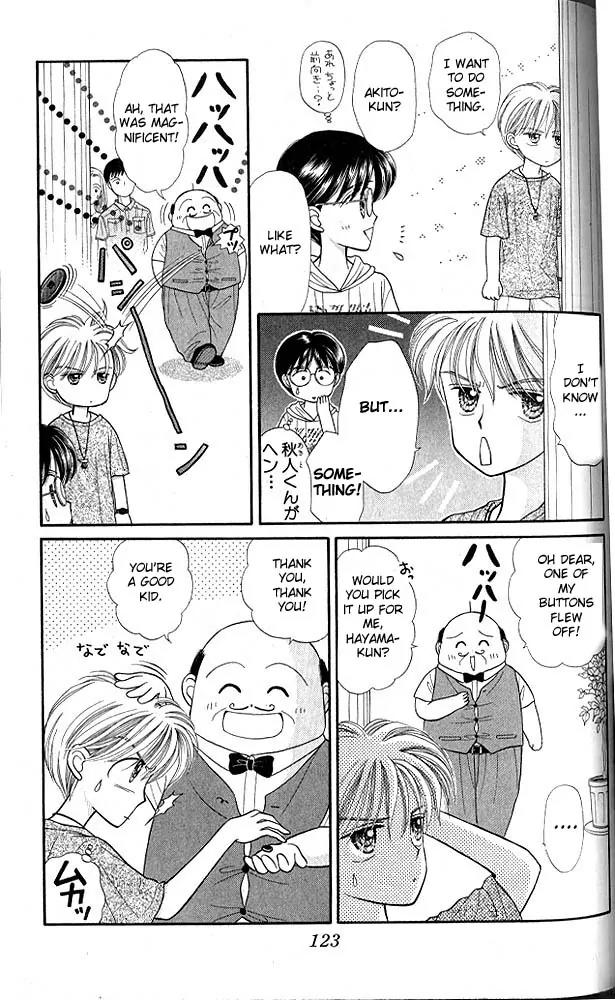 Kodomo no Omocha Chapter 3.4 page 18 - Vol.3 Chapter 4: My Daughter and I