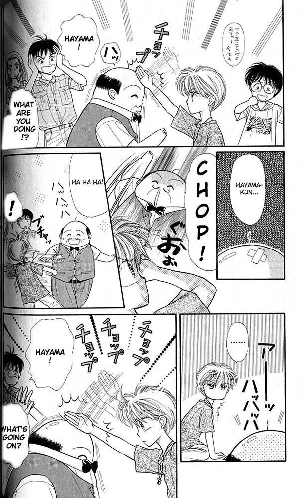 Kodomo no Omocha Chapter 3.4 page 19 - Vol.3 Chapter 4: My Daughter and I