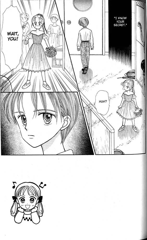 Kodomo no Omocha Chapter 3.4 page 2 - Vol.3 Chapter 4: My Daughter and I