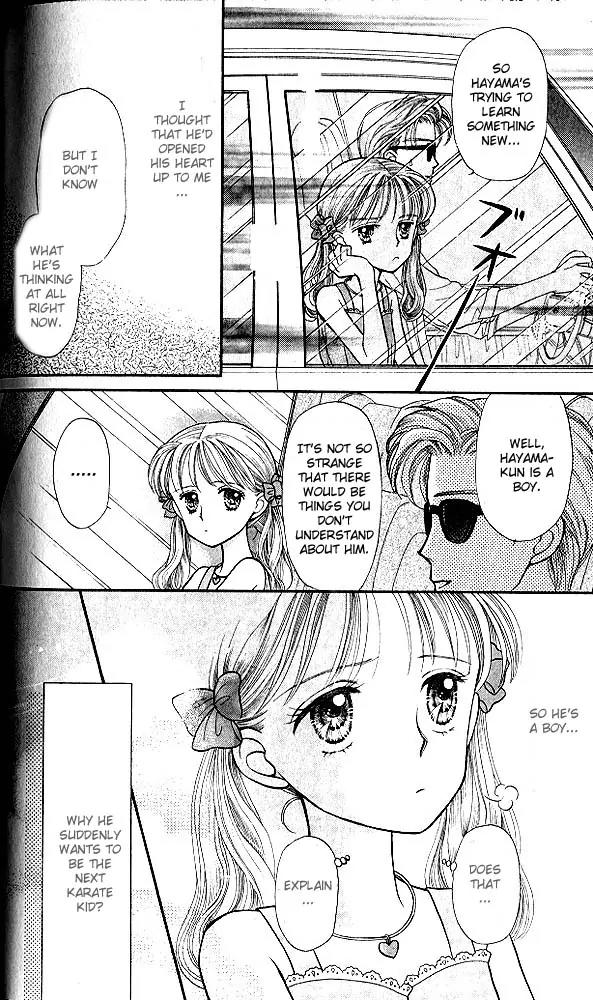 Kodomo no Omocha Chapter 3.4 page 25 - Vol.3 Chapter 4: My Daughter and I