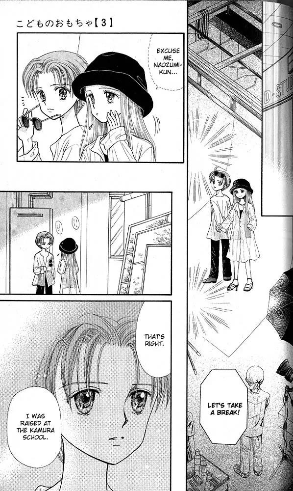 Kodomo no Omocha Chapter 3.4 page 28 - Vol.3 Chapter 4: My Daughter and I