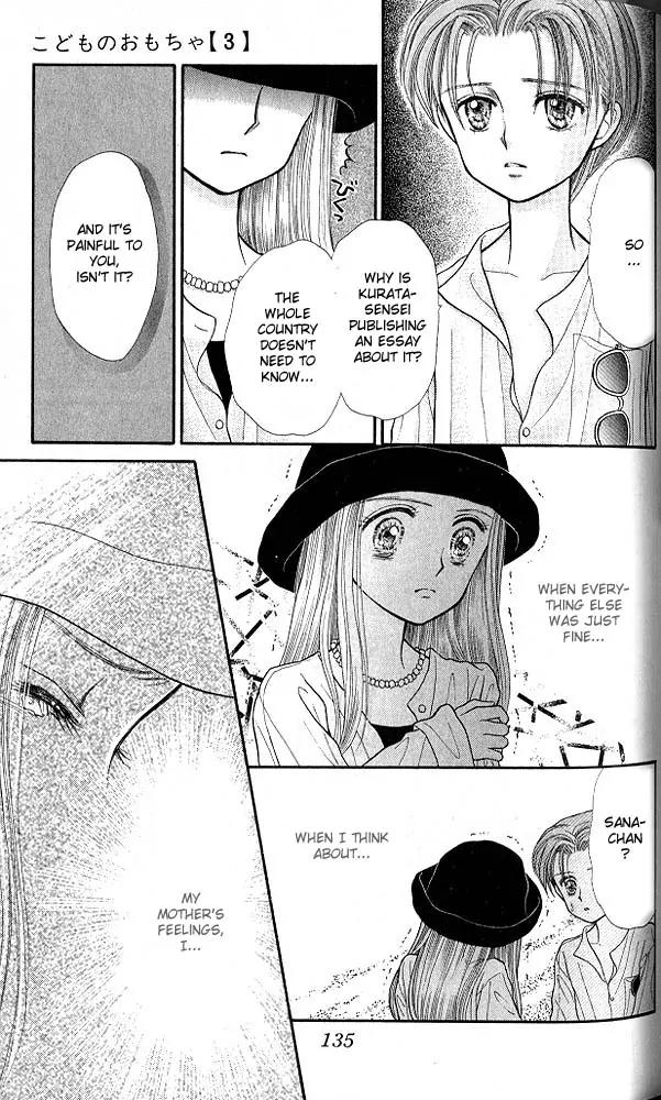 Kodomo no Omocha Chapter 3.4 page 30 - Vol.3 Chapter 4: My Daughter and I