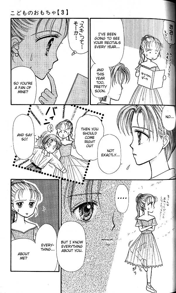 Kodomo no Omocha Chapter 3.4 page 6 - Vol.3 Chapter 4: My Daughter and I