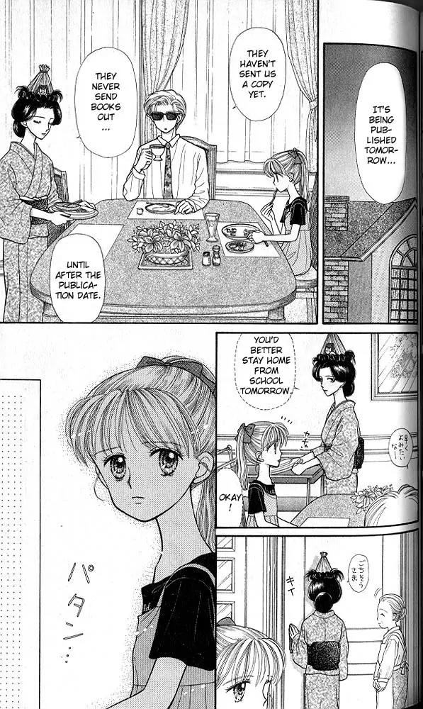 Kodomo no Omocha Chapter 3.5 page 10 - Vol.3 Chapter 5: My Daughter and I
