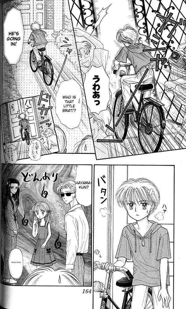 Kodomo no Omocha Chapter 3.5 page 27 - Vol.3 Chapter 5: My Daughter and I