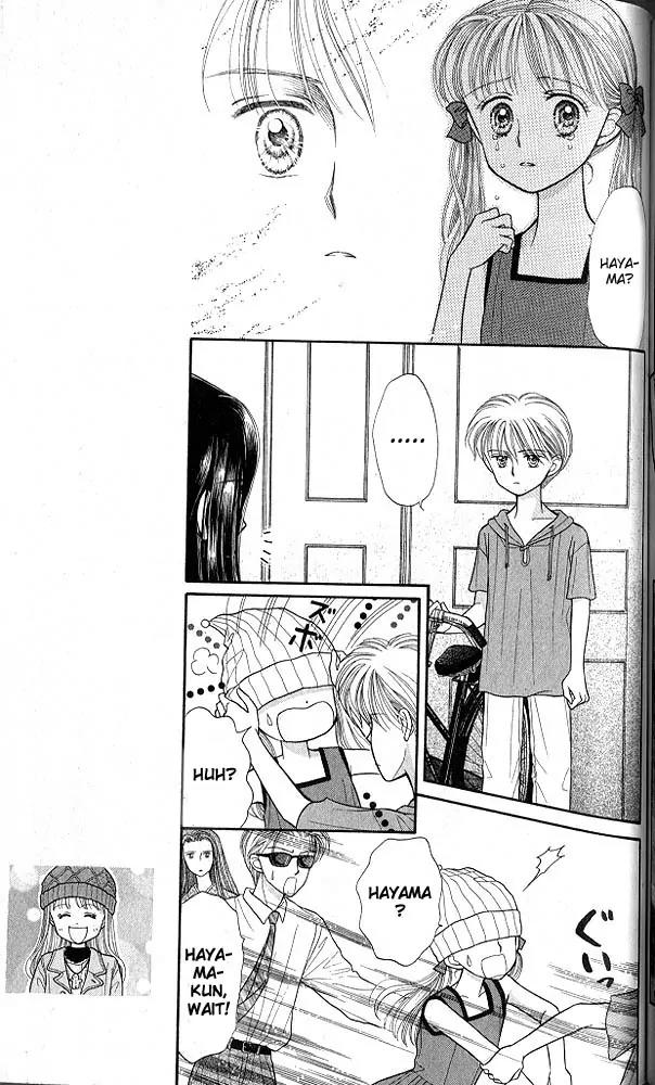 Kodomo no Omocha Chapter 3.5 page 28 - Vol.3 Chapter 5: My Daughter and I