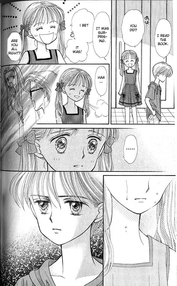 Kodomo no Omocha Chapter 3.5 page 31 - Vol.3 Chapter 5: My Daughter and I