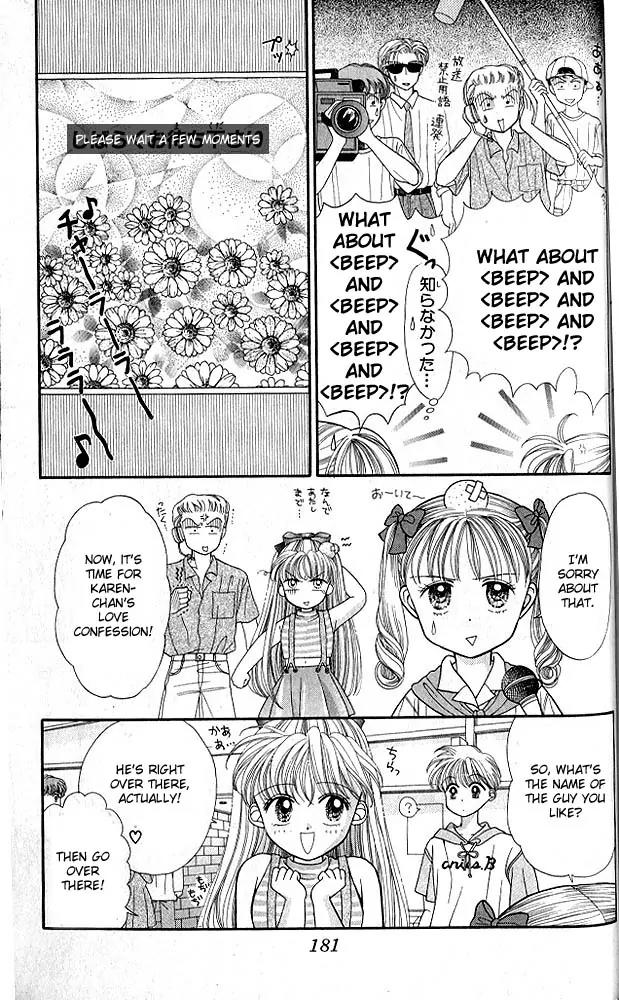 Kodomo no Omocha Chapter 3.6 page 11 - Vol.3 Chapter 6: [Extra] Bitchy Karen-chan Vs. Stupid Sana-chan