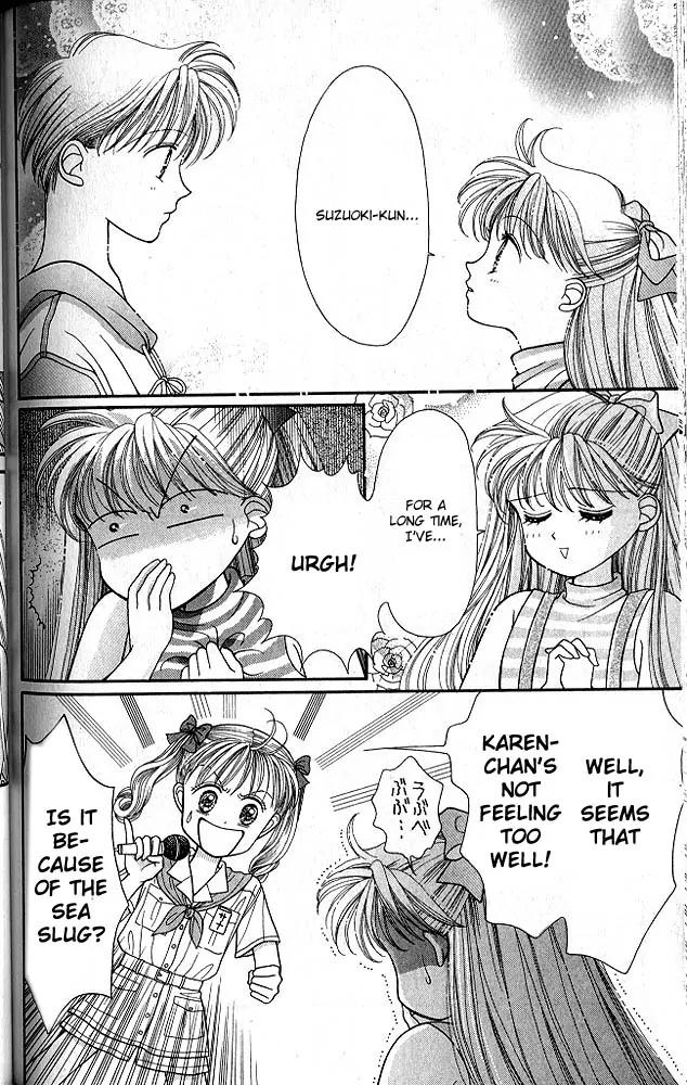 Kodomo no Omocha Chapter 3.6 page 12 - Vol.3 Chapter 6: [Extra] Bitchy Karen-chan Vs. Stupid Sana-chan