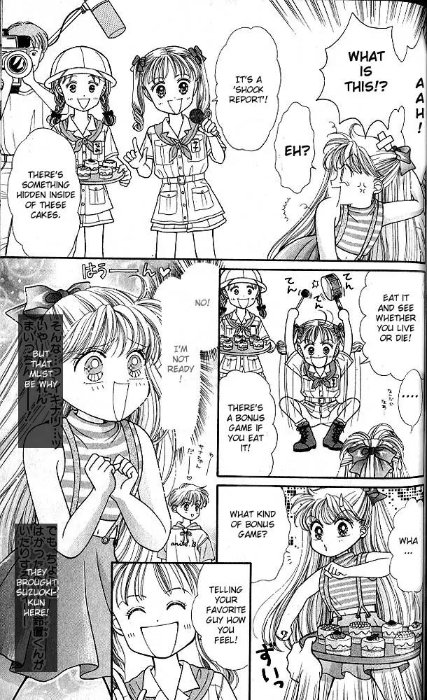 Kodomo no Omocha Chapter 3.6 page 3 - Vol.3 Chapter 6: [Extra] Bitchy Karen-chan Vs. Stupid Sana-chan