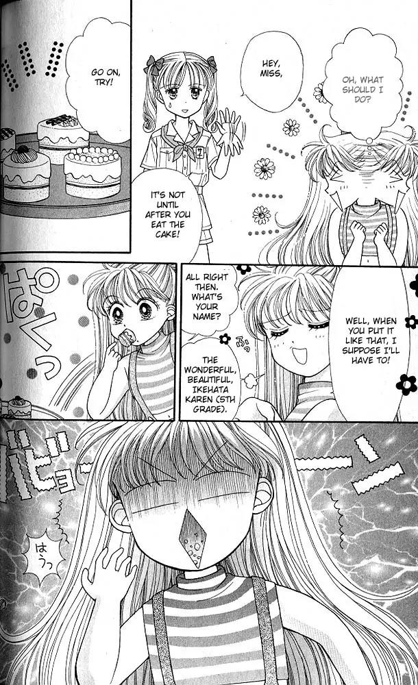 Kodomo no Omocha Chapter 3.6 page 4 - Vol.3 Chapter 6: [Extra] Bitchy Karen-chan Vs. Stupid Sana-chan