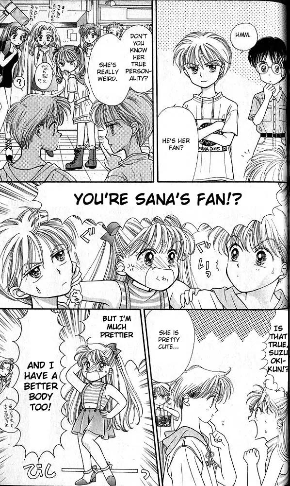 Kodomo no Omocha Chapter 3.6 page 9 - Vol.3 Chapter 6: [Extra] Bitchy Karen-chan Vs. Stupid Sana-chan