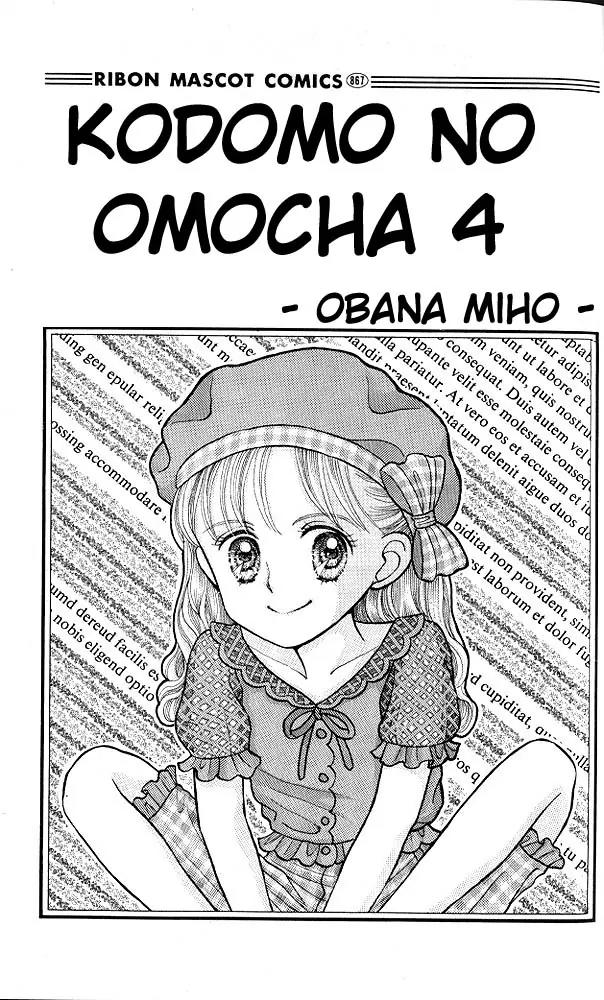Kodomo no Omocha Chapter 4.1 page 1 - Vol.4 Chapter 1: New Beginnings