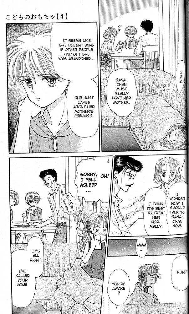 Kodomo no Omocha Chapter 4.1 page 12 - Vol.4 Chapter 1: New Beginnings