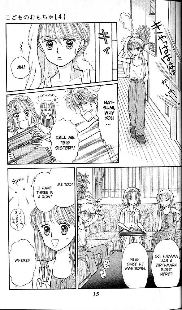 Kodomo no Omocha Chapter 4.1 page 14 - Vol.4 Chapter 1: New Beginnings