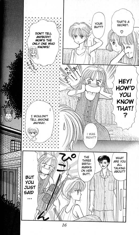 Kodomo no Omocha Chapter 4.1 page 15 - Vol.4 Chapter 1: New Beginnings