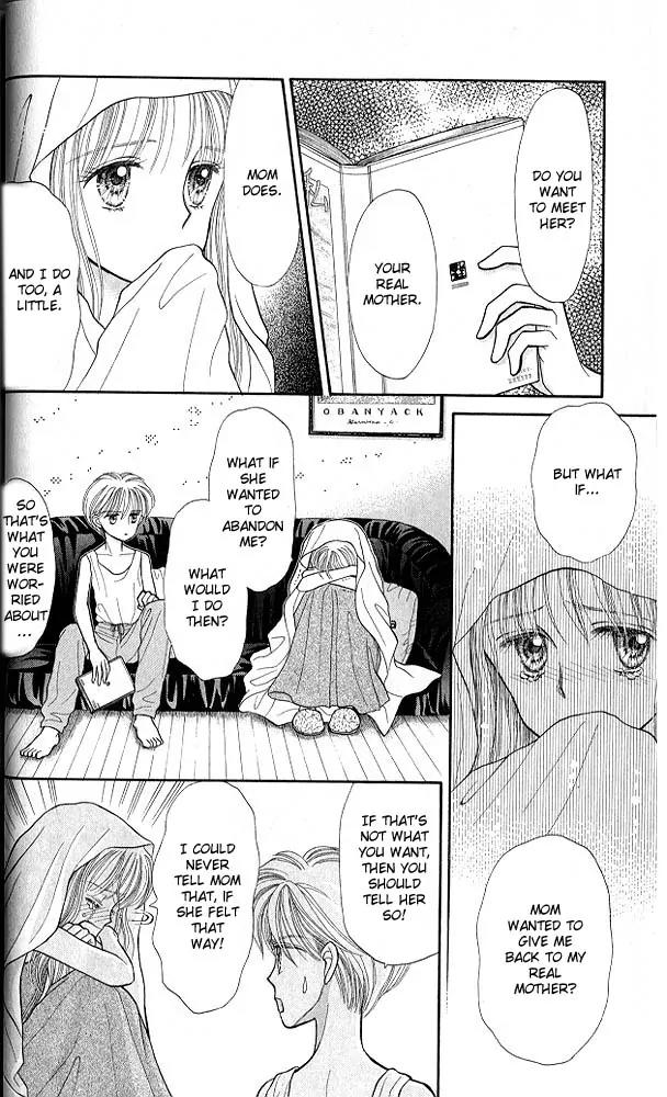 Kodomo no Omocha Chapter 4.1 page 19 - Vol.4 Chapter 1: New Beginnings