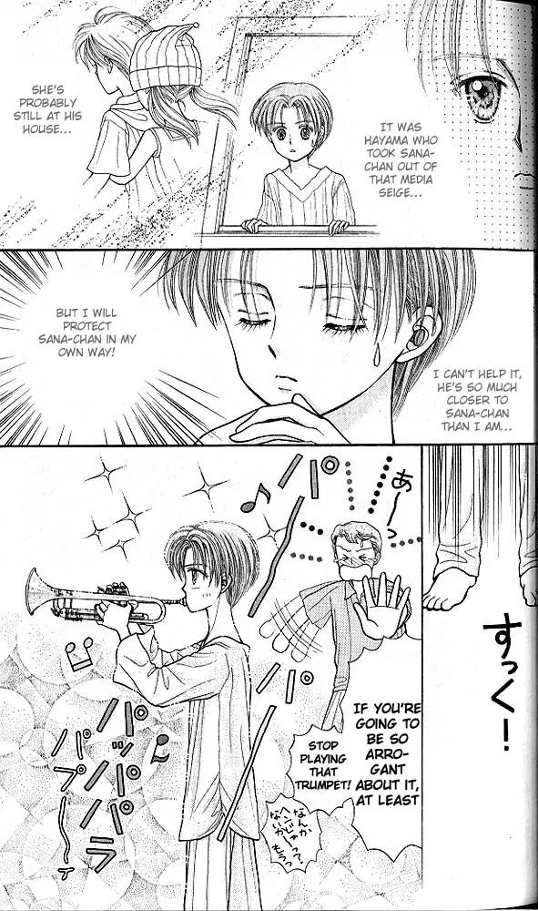 Kodomo no Omocha Chapter 4.1 page 26 - Vol.4 Chapter 1: New Beginnings