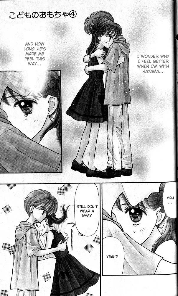 Kodomo no Omocha Chapter 4.1 page 3 - Vol.4 Chapter 1: New Beginnings