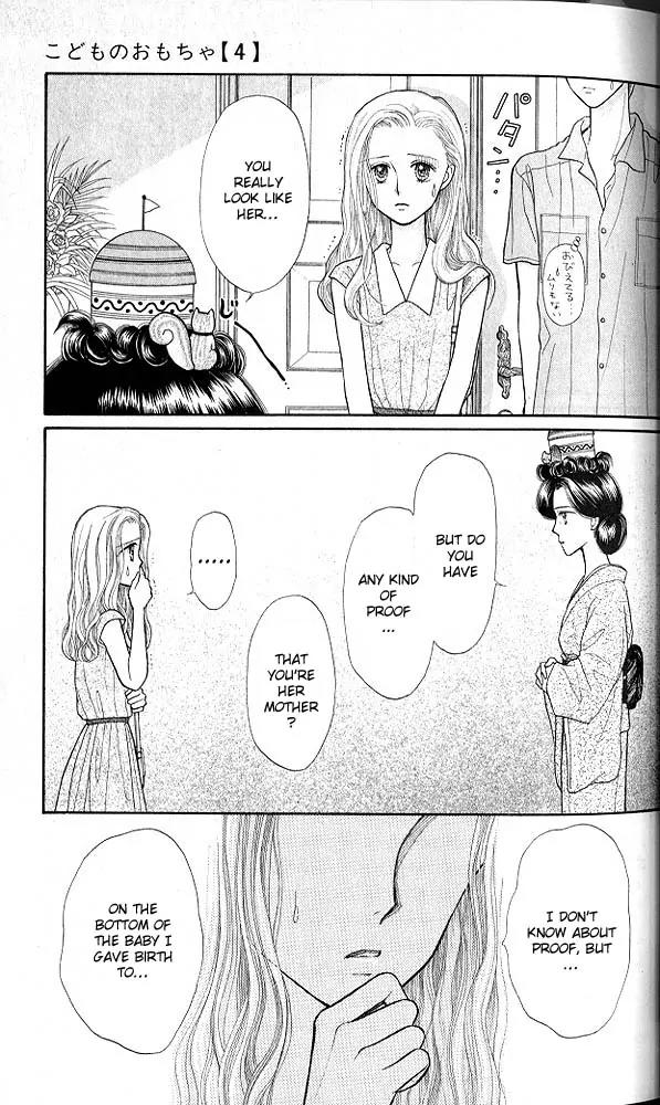 Kodomo no Omocha Chapter 4.1 page 32 - Vol.4 Chapter 1: New Beginnings