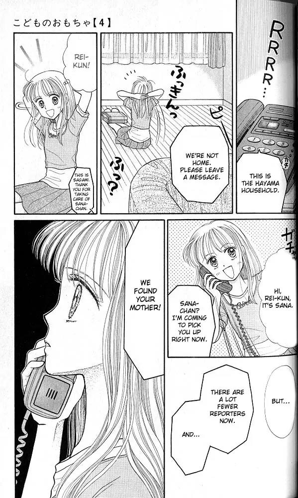 Kodomo no Omocha Chapter 4.1 page 34 - Vol.4 Chapter 1: New Beginnings