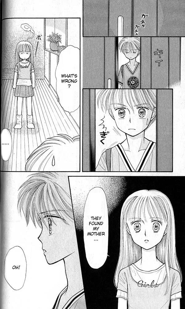 Kodomo no Omocha Chapter 4.1 page 35 - Vol.4 Chapter 1: New Beginnings