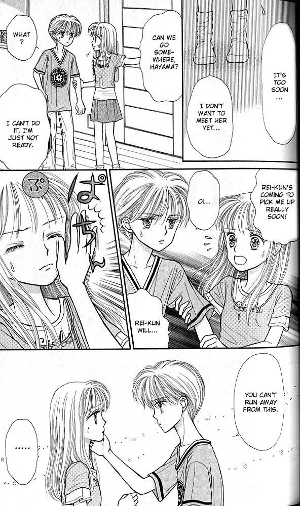 Kodomo no Omocha Chapter 4.1 page 36 - Vol.4 Chapter 1: New Beginnings