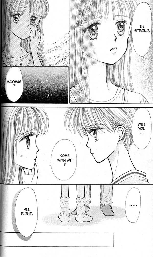 Kodomo no Omocha Chapter 4.1 page 37 - Vol.4 Chapter 1: New Beginnings
