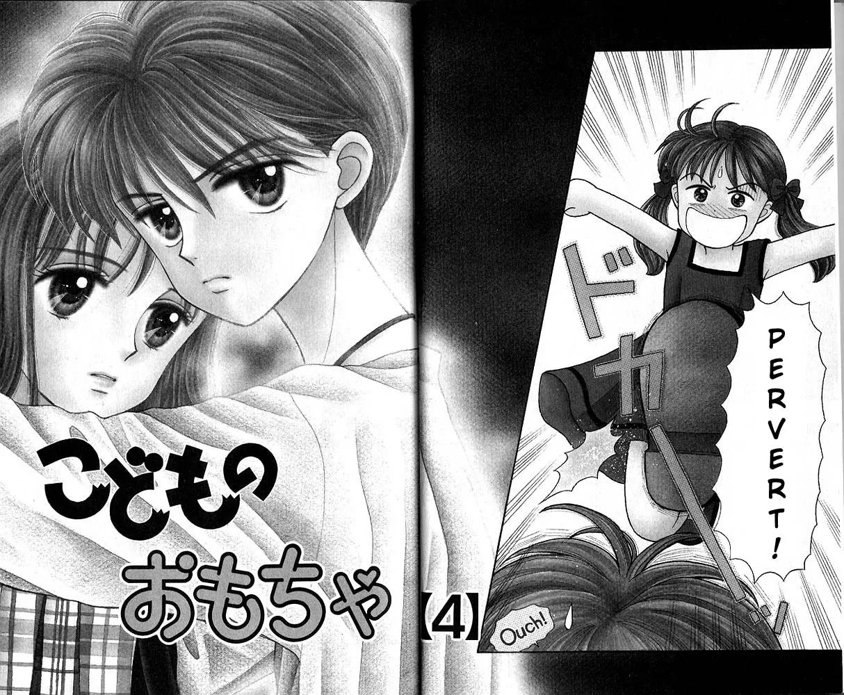 Kodomo no Omocha Chapter 4.1 page 4 - Vol.4 Chapter 1: New Beginnings