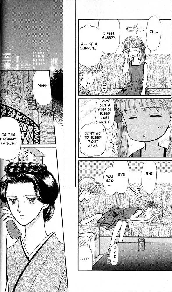 Kodomo no Omocha Chapter 4.1 page 9 - Vol.4 Chapter 1: New Beginnings