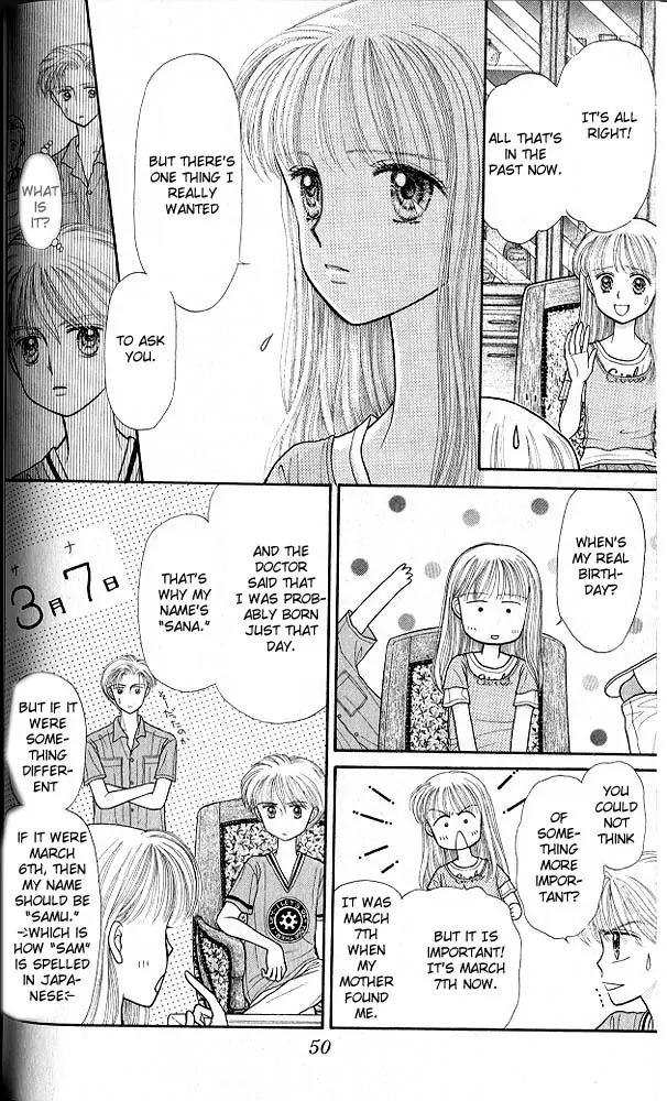 Kodomo no Omocha Chapter 4.2 page 11 - Vol.4 Chapter 2: New Beginnings